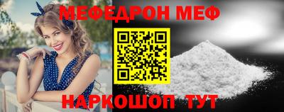 apvp Пушкино