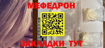 apvp Пушкино