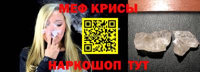 apvp Пушкино