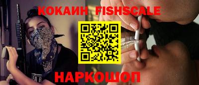 альфа пвп VHQ Пыть-Ях