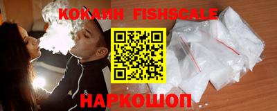 гидропоника Пугачёв