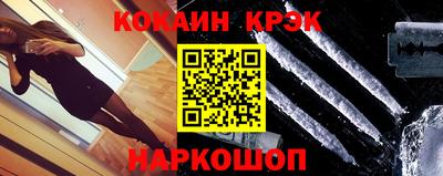 гидропоника Пугачёв