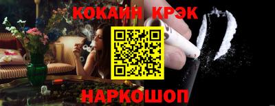 альфа пвп VHQ Пыть-Ях
