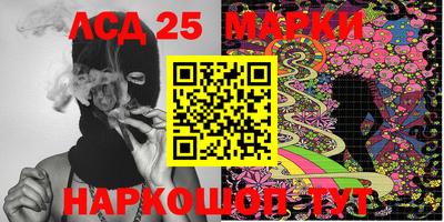альфа пвп VHQ Пыть-Ях