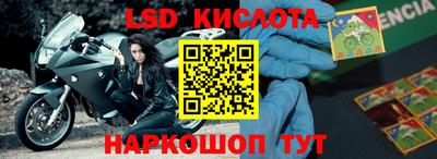 apvp Пушкино
