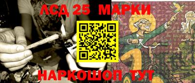 apvp Пушкино