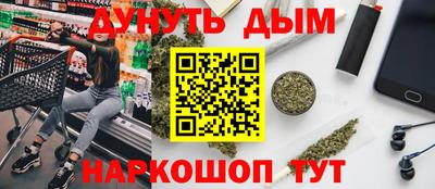 apvp Пушкино
