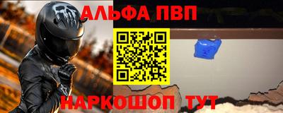 гидропоника Пугачёв