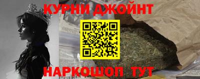 гидропоника Пугачёв