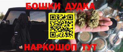 альфа пвп VHQ Пыть-Ях