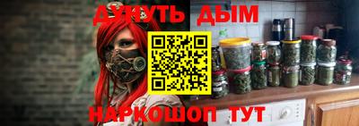 apvp Пушкино