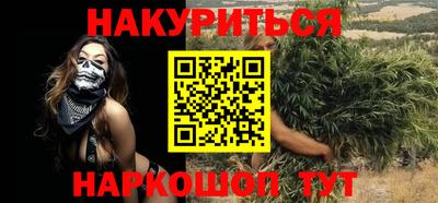 альфа пвп VHQ Пыть-Ях