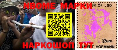 apvp Пушкино