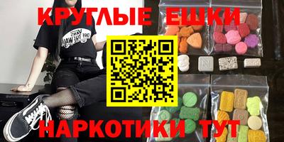 альфа пвп VHQ Пыть-Ях