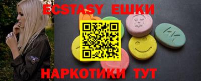 apvp Пушкино