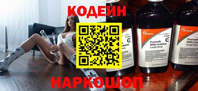альфа пвп VHQ Пыть-Ях