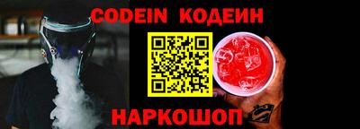 apvp Пушкино
