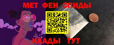 apvp Пушкино