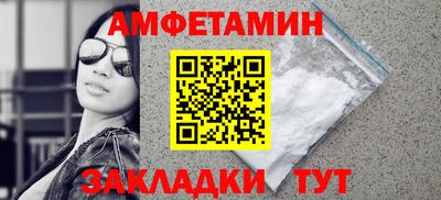 гидропоника Пугачёв