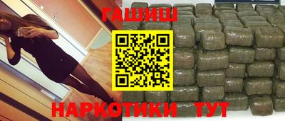 гидропоника Пугачёв