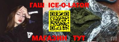 альфа пвп VHQ Пыть-Ях