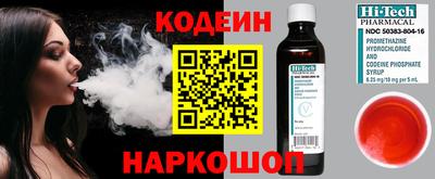 гидропоника Пугачёв