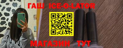 apvp Пушкино