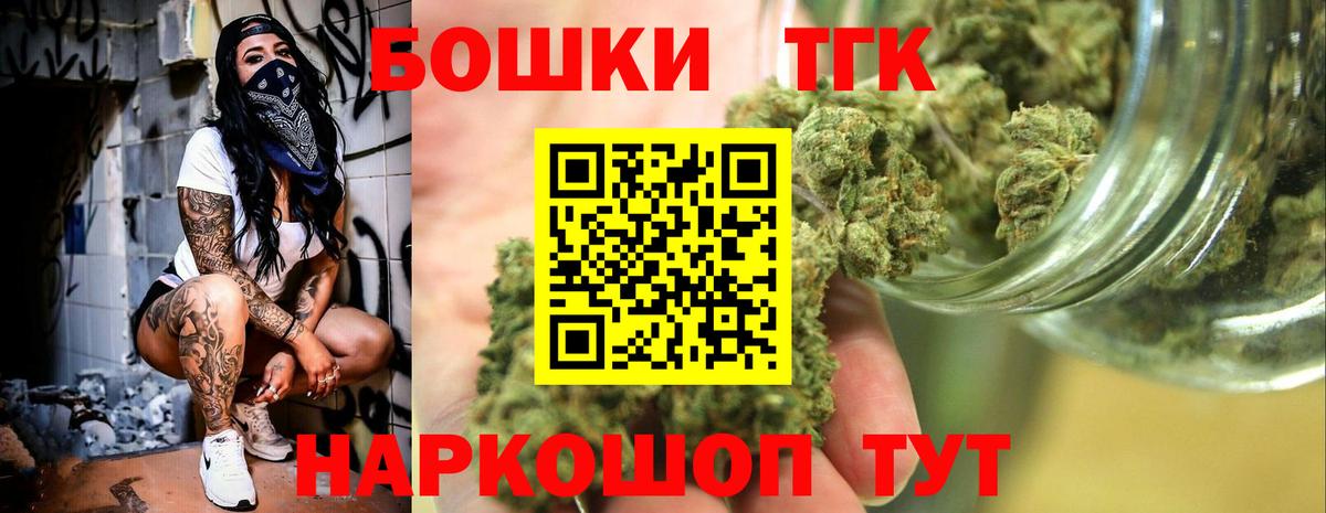 Сургут  Каннабис гибрид  Вход с VPN  Канабис AK-47  МАРИХУАНА VHQ  МАРИХУАНА Amnesia 